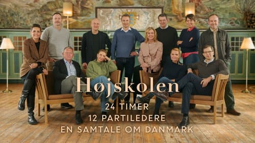 Højskolen Bild 3