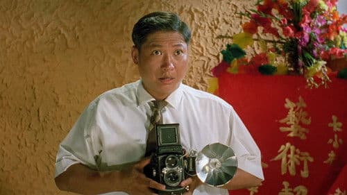 Leben hinter Masken Bild 1