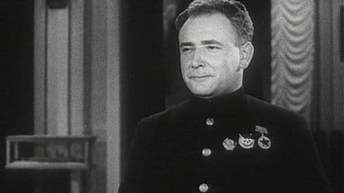 Морской ястреб Bild 1