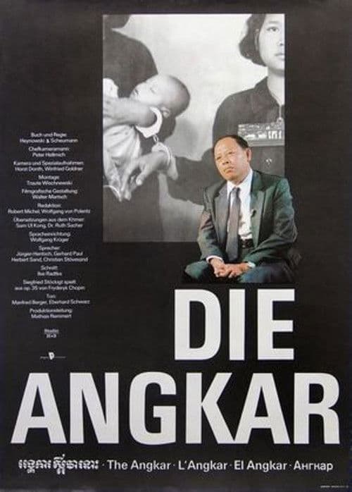 Die Angkar