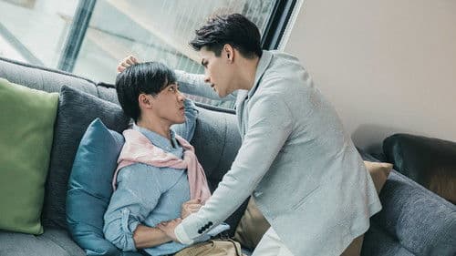 2020因為愛你 Bild 4