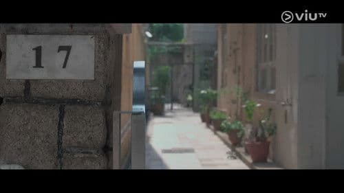 短暫的婚姻 Bild 4