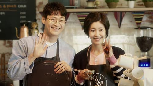 안녕하세요 Bild 6