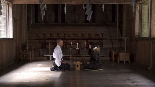 劇場版 屍囚獄 結ノ篇 Bild 2