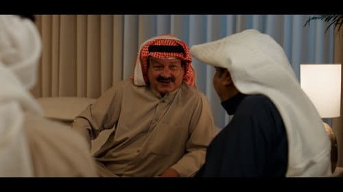 أمور عائلية Bild 1