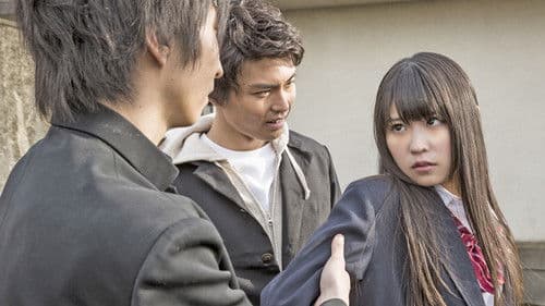 ヤンキー女子高生 全国制覇への道 東京編 Bild 1