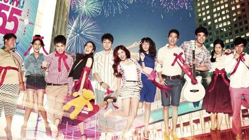 ส.ค.ส. สวีทตี้ Bild 2