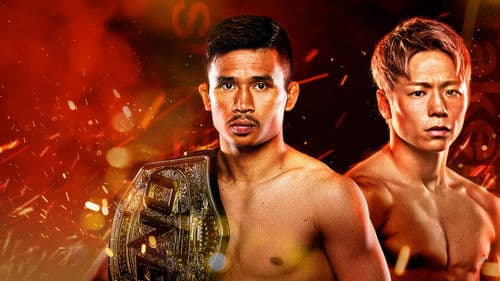 ONE 165: Superlek vs. Takeru Bild 2