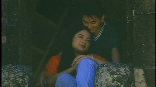 Muling Ibalik ang Tamis ng Pag-ibig Bild 2