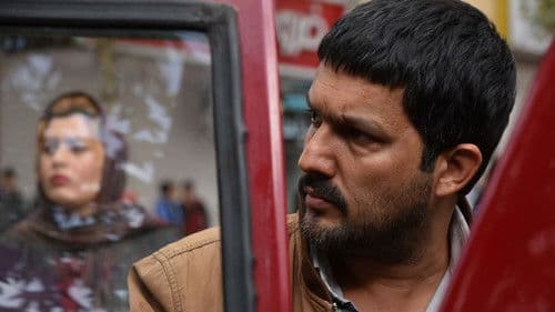 قصر شیرین Bild 4