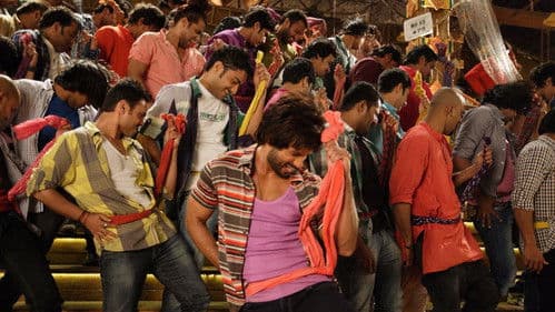 आर... राजकुमार Bild 8