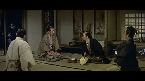 若さま侍捕物帖 鮮血の人魚 Bild 3