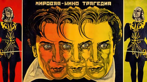 Verlöschende Fackel Bild 3