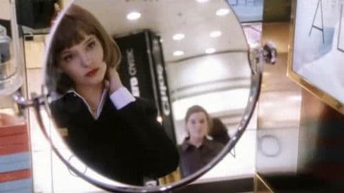 Bittere Unschuld Bild 1