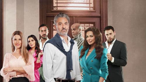 بيت فرح Bild 1