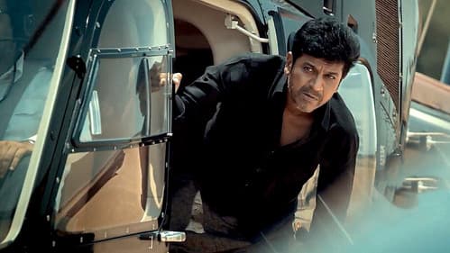 ಮಫ್ತಿ Bild 8