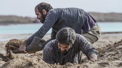 علت مرگ: نامعلوم Bild 6