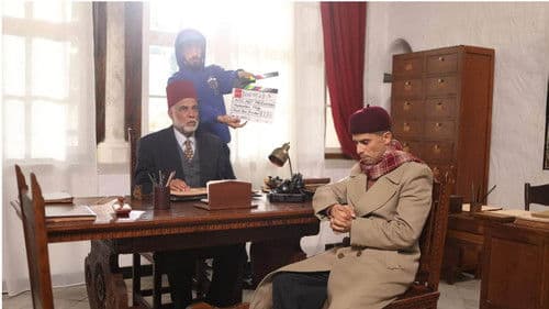 زنقة ريح Bild 7