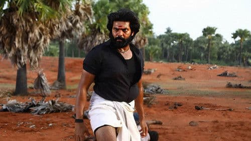 காதர்பாட்சா என்ற முத்துராமலிங்கம் Bild 5