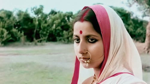 অন্তর্জলী যাত্রা Bild 6