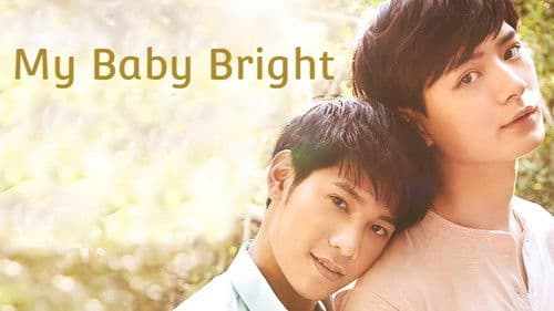 เพื่อนตายตลอดไป Bild 5