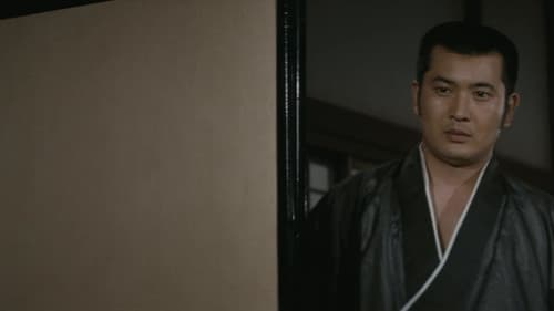 ゾロ目の三兄弟 Bild 1