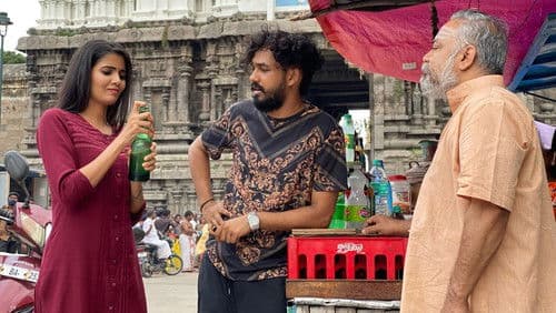 சிவகுமாரின் சபதம் Bild 7