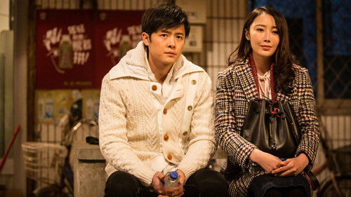 最好的安排 Bild 1