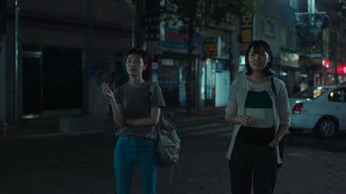 달이 지는 밤 Bild 1