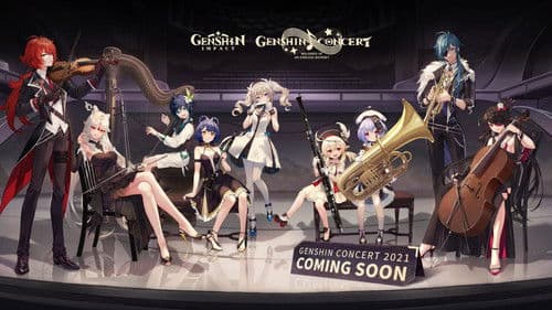 《原神》线上音乐会2021 - 无际之旅的旋律 Bild 3