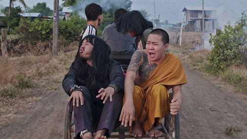 ไทบ้านเดอะซีรีส์ 2.2 Bild 1