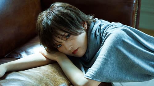 山本彩 LIVE TOUR 2019~I'm ready~ Bild 1