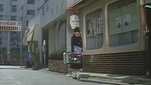 見せたがる女 Bild 5