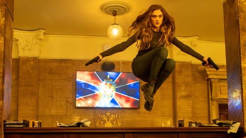 The Internship - Praktikum im Töten Bild 2