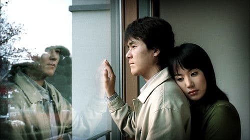 결혼은, 미친 짓이다 Bild 1