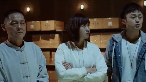 法医秦明之车尾游魂 Bild 1