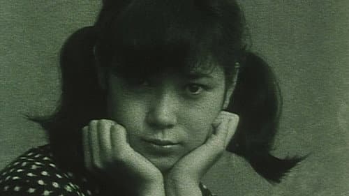EMOTION 伝説の午後＝いつか見たドラキュラ Bild 4