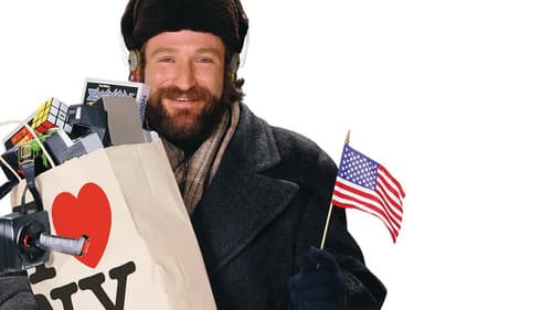 Moskau in New York Bild 3