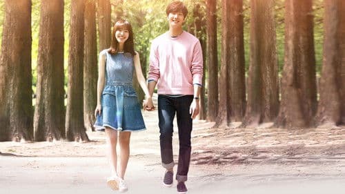 고품격 짝사랑 Bild 1