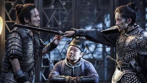 House of Knives Bild 5