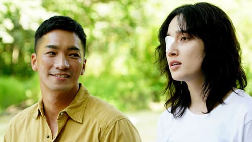 リスタート Bild 1