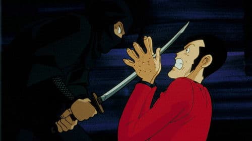 Lupin III: Der goldene Drache Bild 4