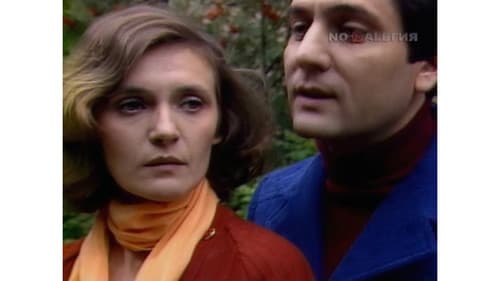 Дом у кольцевой дороги Bild 3