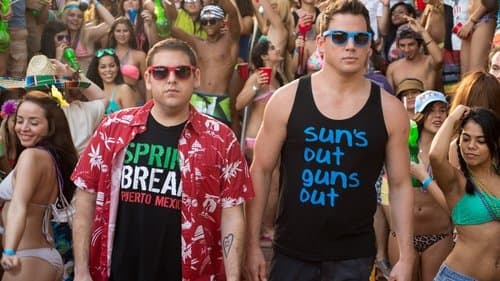 22 Jump Street Bild 2