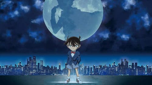 TVシリーズ特別編集版『名探偵コナン vs. 怪盗キッド』 Bild 4