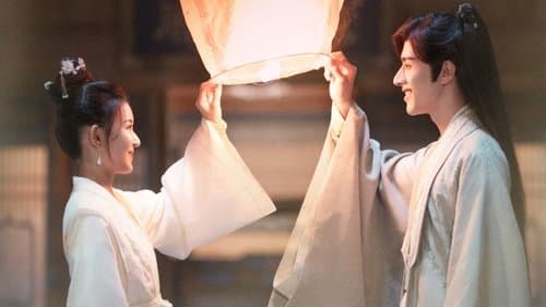 惹不起的千岁大人 Bild 2