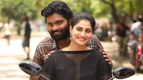 பம்பர் Bild 1