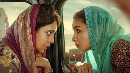 डार्लिंग्स Bild 5