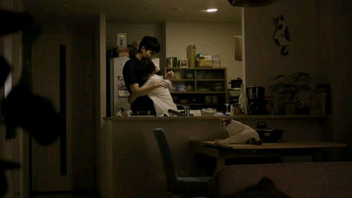 Ob wir schlafen oder wachen Bild 7