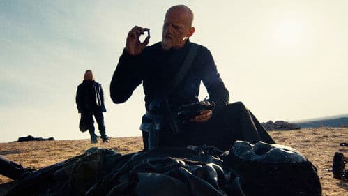 Последний Ронин Bild 6